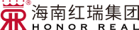 海南红瑞集团