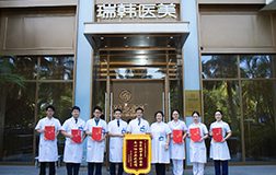 微周刊缩略图