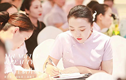 微周刊缩略图