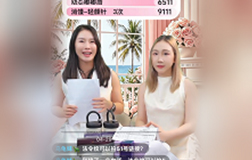 微周刊缩略图