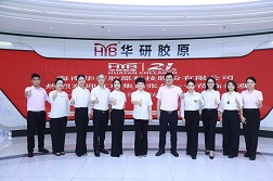 微周刊缩略图
