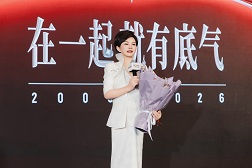 微周刊缩略图
