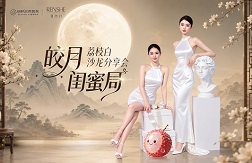 微周刊缩略图
