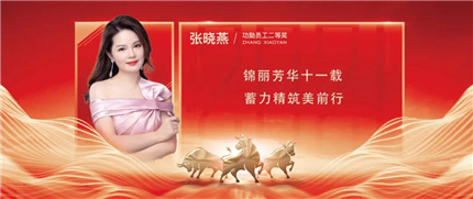 1616485867542865.jpg 2.jpg