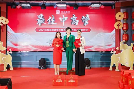 1620013821258177.jpg 2.jpg