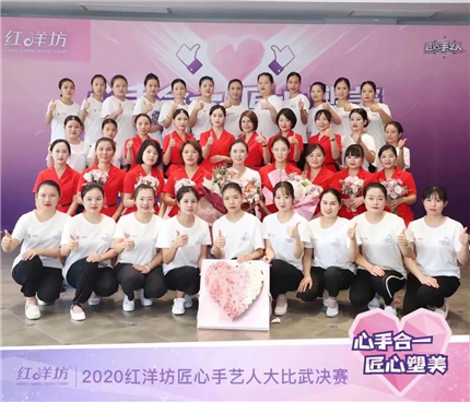 1620196072581253.jpg 5.jpg