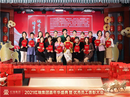 1625103050132005.jpg 1.jpg