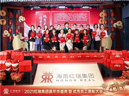 1629097447240829.jpg 1.jpg