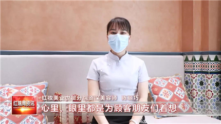 1629097484248241.jpg 7.jpg