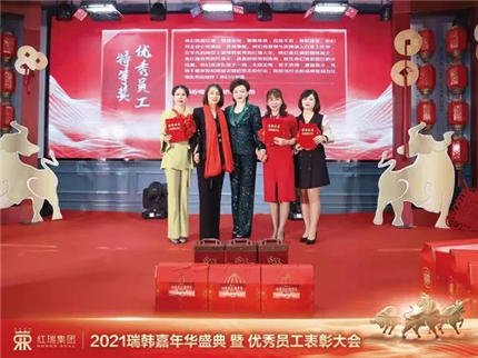 1631590401854564.jpg 1.jpg