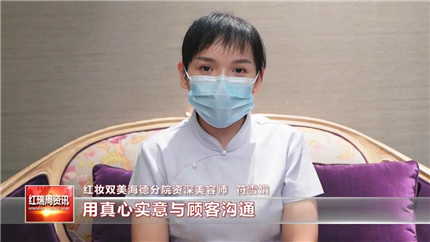 1631591913848201.jpg 6.jpg