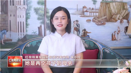 1631601933530623.jpg 5.jpg