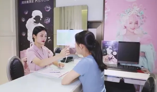 1634548536849611.jpg 1634548536849611.jpg