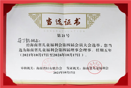 1635585003677356.jpg 1.webp.jpg