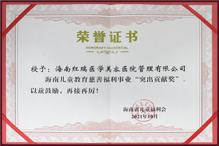 1635585047392183.jpg 3.webp.jpg