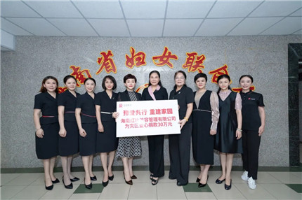 1636343389983336.jpg 3.webp.jpg