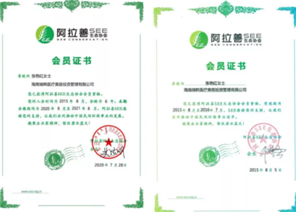 1636343422538316.png 5.png