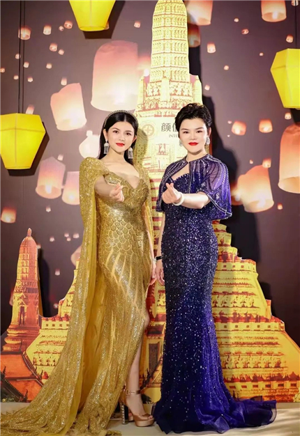 1641262580194697.jpg 3.jpg