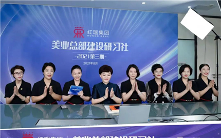 1641978486849696.jpg 5.jpg