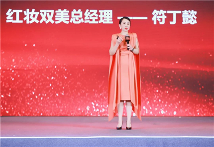 1646041470937761.jpg 45.jpg