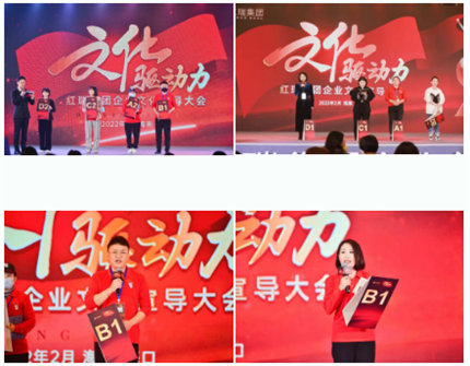 1646041637968940.png 54.png