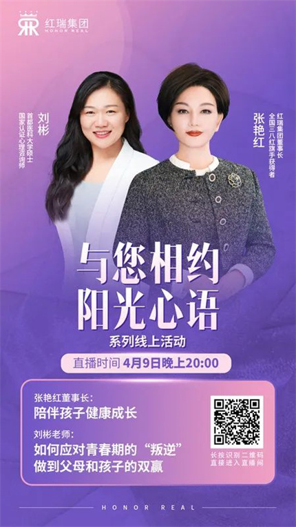 1651646523758017.jpg 41.jpg