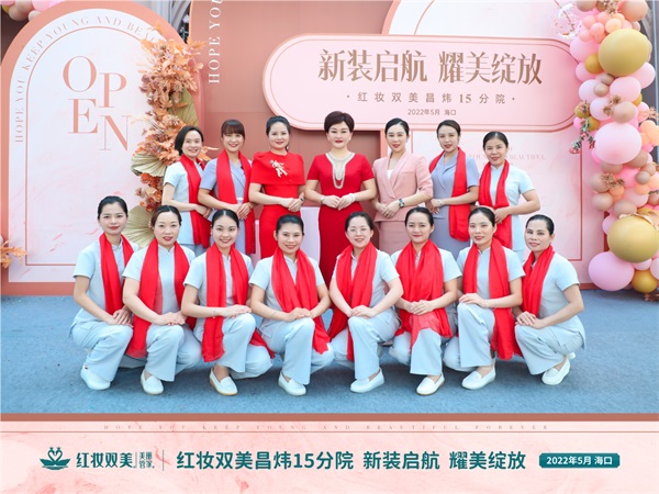 1657789501964701.jpg 14.jpg