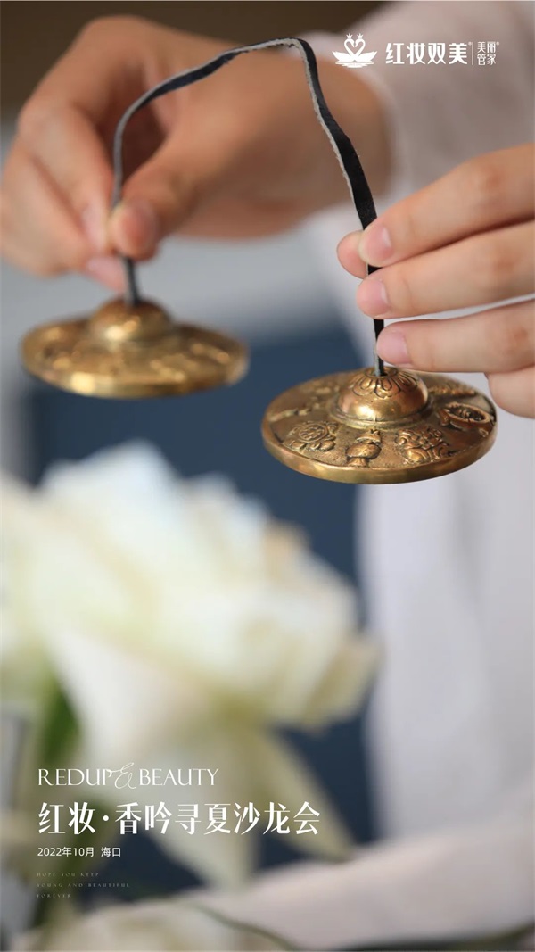 1667354548491835.jpg 5.jpg