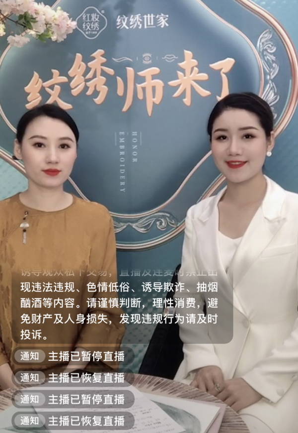 图4.png
