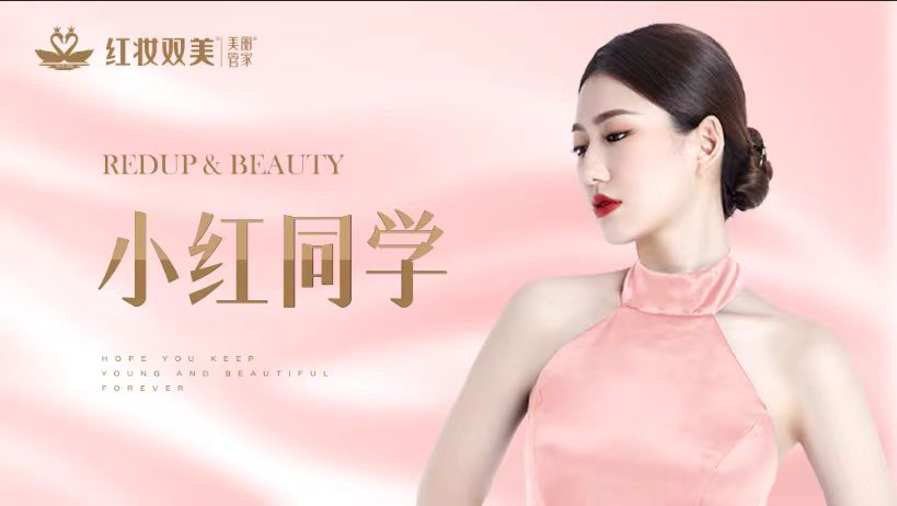 1684313207791517.jpg xh1.jpg