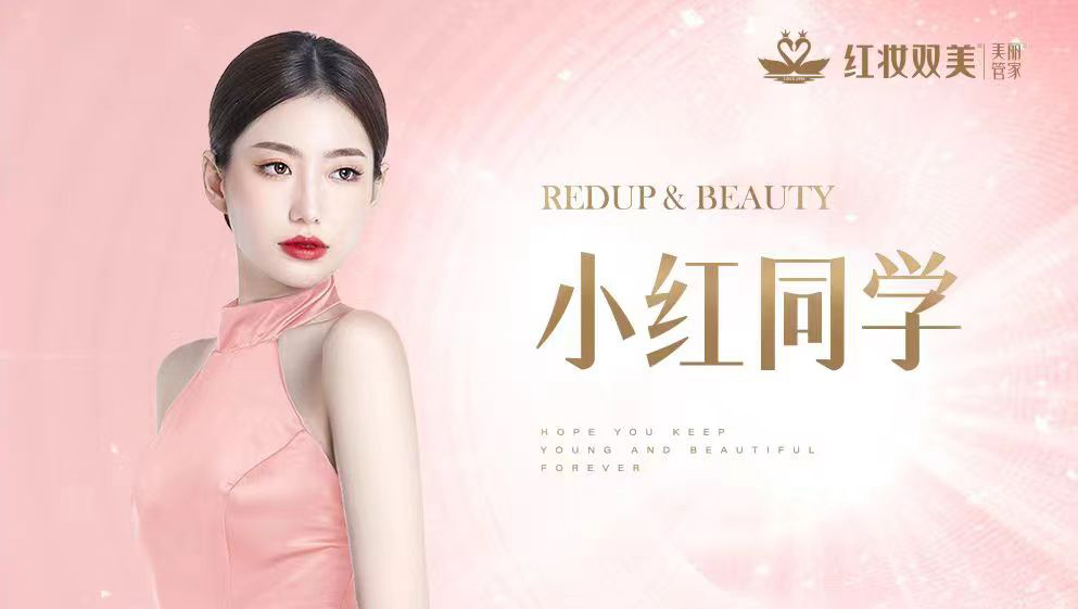 1684376001710331.jpg 微信图片_20230517181203.jpg