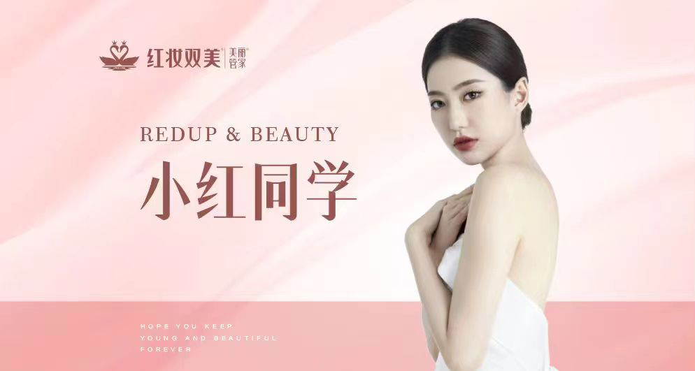 1684376054944335.jpg 微信图片_20230517181134.jpg