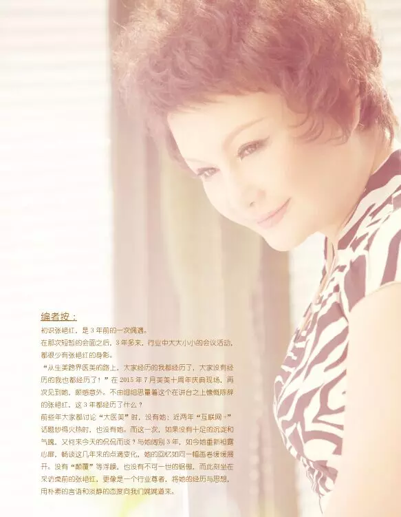 1_看图王.web.png
