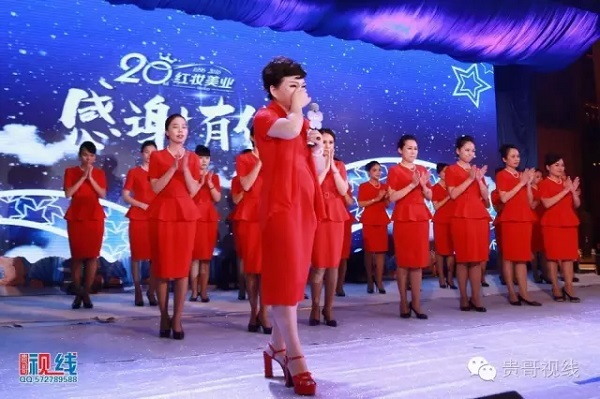 16_看图王.web.jpg