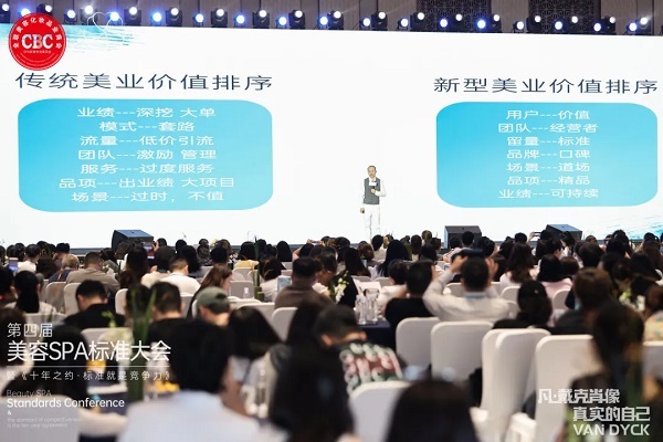 3_看图王.web.jpg