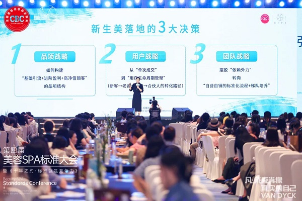 5_看图王.web.jpg