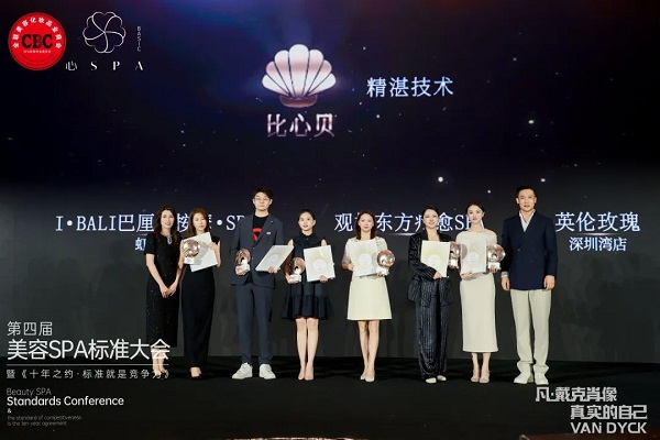 24_看图王.web.jpg