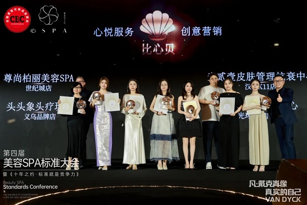 25_看图王.web.jpg