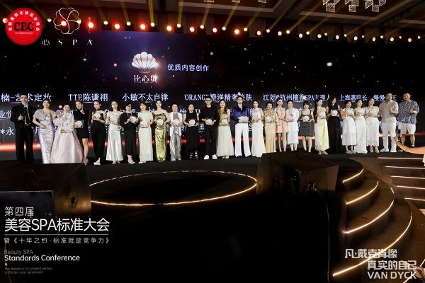 27_看图王.web.jpg