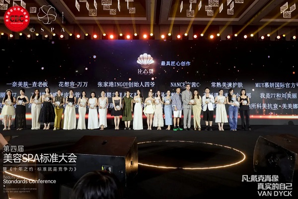 28_看图王.web.jpg