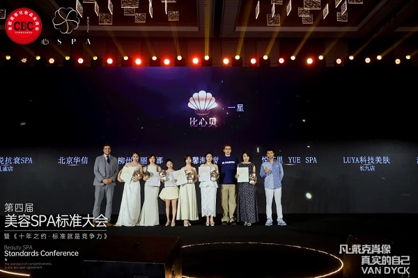29_看图王.web.jpg