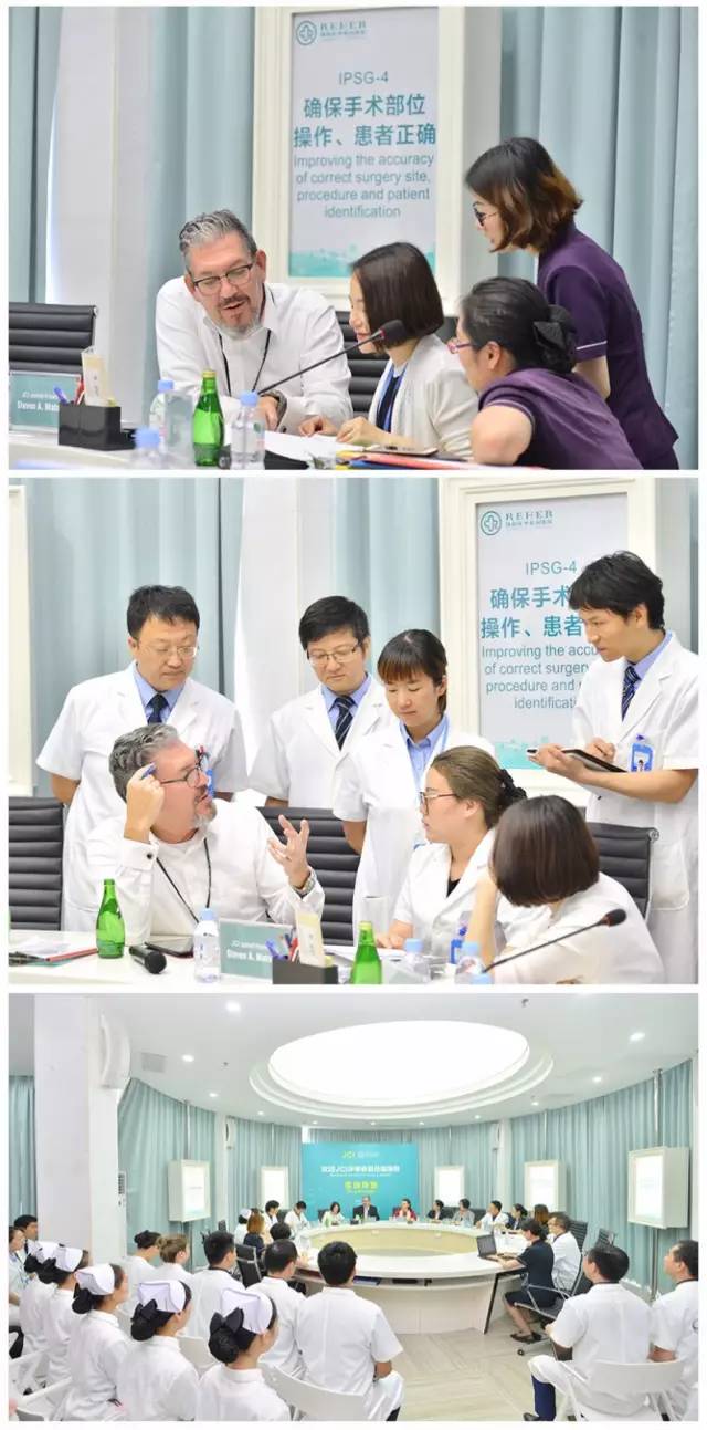 喜讯!海南瑞韩医学美容医院通过JCI 认证!