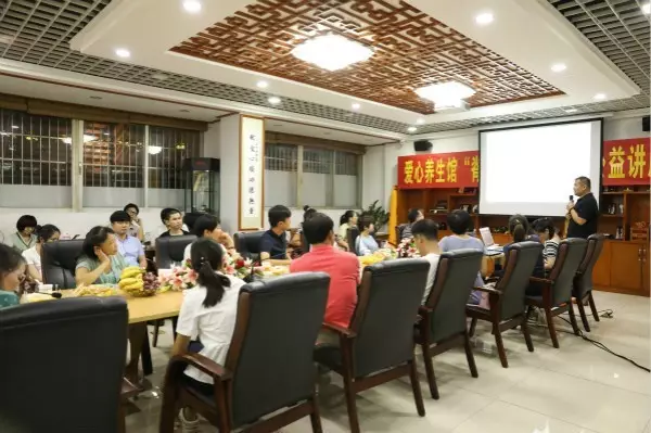 与爱同行——香港红瑞集团参加“脊柱与企业文化” 公益讲座