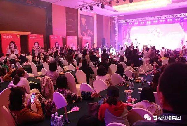 不忘初心,砥砺前行|热烈祝贺最美她经典暨瑞韩18周年盛典圆满落幕!