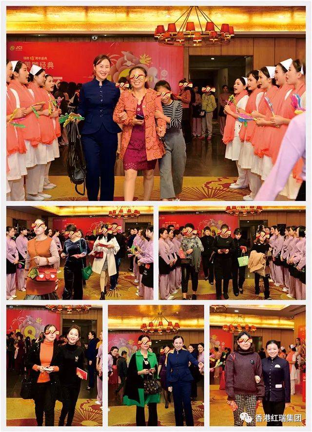 不忘初心,砥砺前行|热烈祝贺最美她经典暨瑞韩18周年盛典圆满落幕!