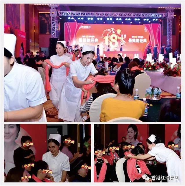 不忘初心,砥砺前行|热烈祝贺最美她经典暨瑞韩18周年盛典圆满落幕!