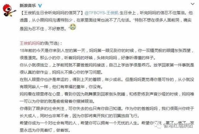 勤学·共享 | 哪有什么从容不迫,不过都是咬牙努力