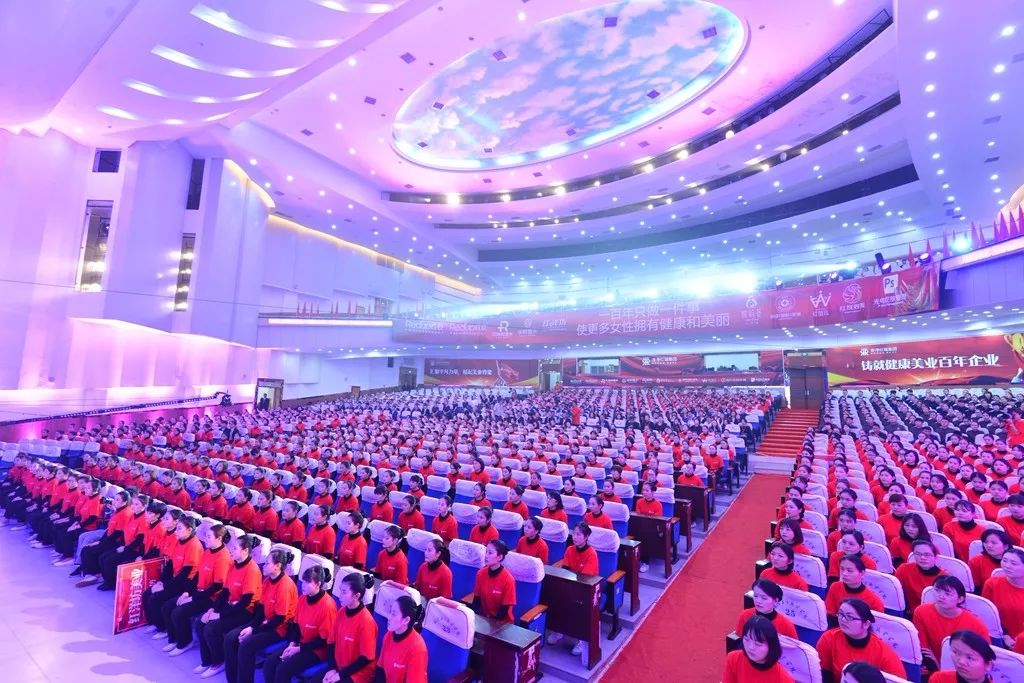 震撼人心,直击神魂!2017红瑞集团企业文化宣导大会(上篇)