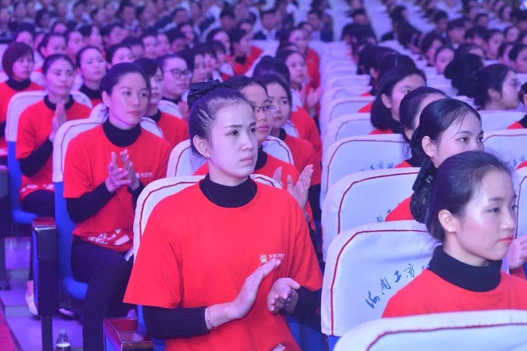 震撼人心,直击神魂!2017红瑞集团企业文化宣导大会(上篇)