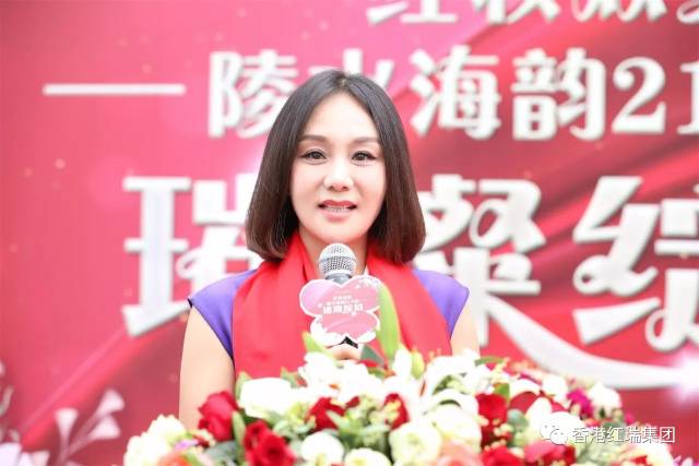 贺新店|热烈祝贺红妆双美陵水海韵21分院璀璨开业!